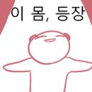 다올래뷰티