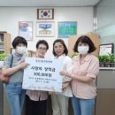 송산2동주민센터 이미지