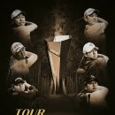 번영로3R 이미지