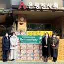 세븐일레븐 아이뉴스24