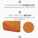 요양원 입소 전, 장기요양 복지용구 혜택 꼭 챙기세요! 이미지