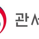 행정용 53 이미지