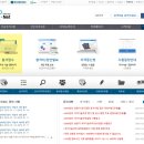 워너비PC 이미지