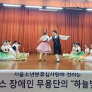 서울소년분류심사원 이미지
