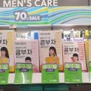 (주)바로구매 이미지