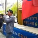 꽃동산교회 앞 이미지