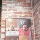 더리터(미장점) 이미지