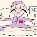 주식회사명동갈비 이미지