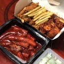 국제통닭 명지점 이미지