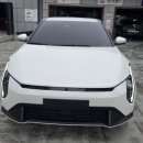 은모터스 이미지