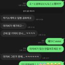 부곡동물약국 | 결말 같은게 보이지 않아도 상관없어