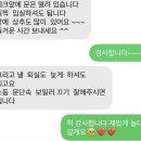 퀸스테이지 | 가평 1박2일 여행 가평 독채펜션 설악힐링스테이지 내돈내산 후기
