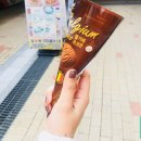 미니스톱 구로지플러스점 이미지