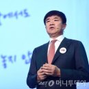 삼성화학 이미지