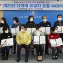 다가미 이미지
