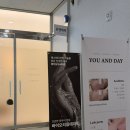 보들 에스테틱 | 청주 피부관리ㅣ스킨플래닝으로 깐복숭아 피부 만들기ㅣ유앤데이 에스테틱 다녀온 후기