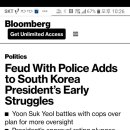[블룸버그] Feud with police adds to South Korea President's Early Struggles 이미지