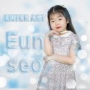 엔터아트컴퍼니학원