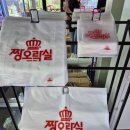 와와오락실 이미지