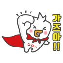 유한회사 다올