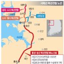 용산-현장-1074 | 경기도 시흥 롯데캐슬 시그니처 모델하우스 방문 후기