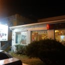 백양축산 이미지