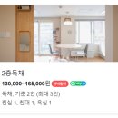 메종드빈센트 이미지