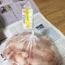 G마트 정육코너 이미지