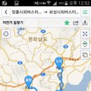 훼미리24시보석사우나