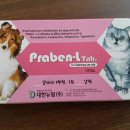 루약국 이미지