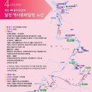 칠성로2길-3 이미지