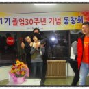 삼광가든 이미지