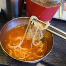 부추삼겹살 딱이야 이미지