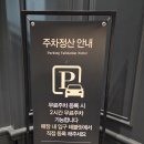 본 죽&비빔밥 전주서곡점 | 전주 애슐리퀸즈 STS 효자점 평일런치 가격 주차 웨이팅 솔직후기