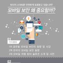 온오프컴퍼니