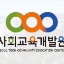 썬캐처 자개 모빌 만들기 이미지