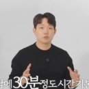 서라벌한의원 이미지