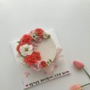 인동13길-5 네이버블로그