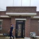 우목리경로당 이미지