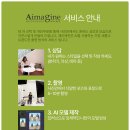 다시봄사진관