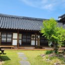 사랑채펜션 - 용인시 처인구 해실로46번길 35 | 사랑채펜션