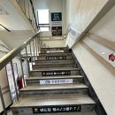 샌드짐 | 계산역헬스장 샌드짐 후기