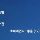 회현농업 이미지