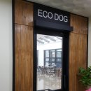 에코PC방 이미지