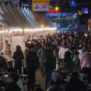 일원시장약국 이미지