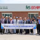 세븐네이쳐 이미지