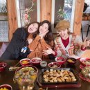 미소밥상 이미지