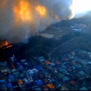 중평리경로당 이미지