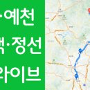 장성삼거리입구 공원 이미지
