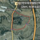 한우목장 - 달서구 진천동 | 한우목장